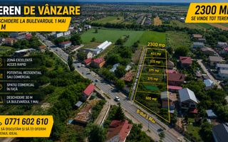 Teren stradal 2300 mp, 30 m deschidere, Berceni - Poză 1