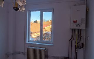 🏡 Proprietate deosebită în Arad – Cartierul Funcționarilor - Poză 14