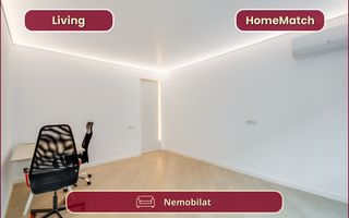 Cortina North || Studio || Comision 0% - Poză 4