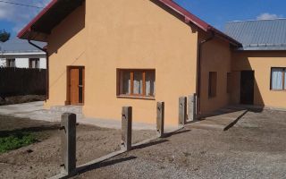 De vanzare, Stolniceni-Prajescu, teren 5.700 mp si casa 190 mp, 75.000 EUR - Poză 1