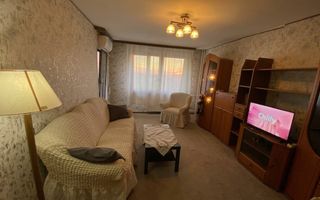 Aviatiei/Metrou Aurel Vlaicu/Strada Elena Caragiani/2 camere - Poză 1