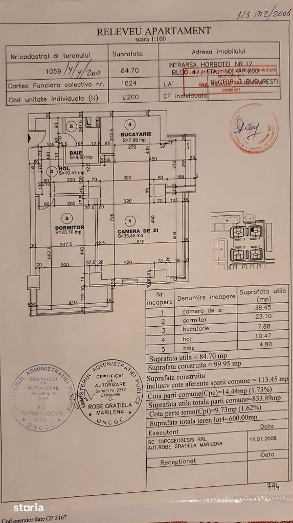 Vanzare apartament  spațios 2 camere, 85 mp, in Noor Rezidence Titan - Poză 6