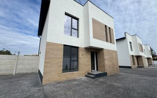 Vila individuala 5 camere ~ 3 bai ~  Teren 300 mp - Poză 1