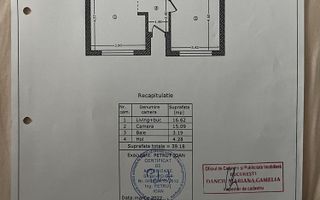 Apartament 2 camere Metalurgiei. - Poză 6