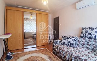Apartament 3 camera de vânzare in zona Nufarul, Oradea - Poză 1
