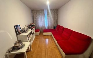 Parcul Sebastian | 3 camere | 71mp | et 10 | renovat | 112.000 euro - Poză 2