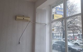 Spatiu Comercial Parter Pantelemon - Poză 6