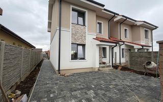 Duplex despartit | Inainte de Kaufland | Toate utilitatile | Curte amenajata - Poză 2