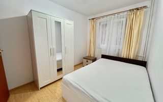 NOU | Apartament cu 3 camere | Girocului , Timisoara - Poză 3