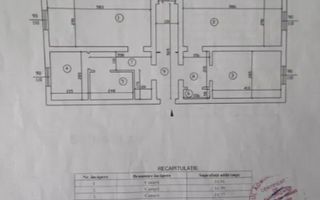 3 Camere - Decomandat - Etaj Intermediar - Poză 8
