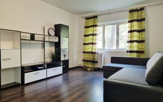 Apartament 2 Camere | Militari–Gorjului | 5-6 min Metrou | Decomandat - Poză 2