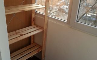 Bulevardul Constantin Brancoveanu Decomandat 2 Camere Renovat - Poză 7