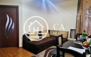Apartament 2 camere de vanzare in Zona Rogerius, Oradea - Poză 1