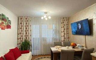 Apartament 3 Camere, finisat. Oferă-ți confortul dorit! - Poză 2