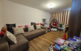 Apartament 3 camere | Centrala Proprie - Poză 1