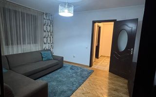 2 camere inchiriere -Nanterre! - Poză 1