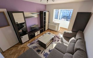 Apartament 2 camere decomandate, 37mp, zona Dambul Rotund - Poză 1