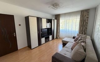 Apartament 3 camere în Păcurari – Munca Invalizilor, Iași - Poză 1