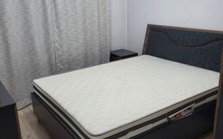 AP. 4 CAMERE PROGRESUL, CENTRALA, MOBILAT MODERN, BUCATARIE INCHISA - Poză 3