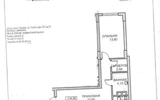 Vânzare, apartament, 3 camere + living, strada Vasile Lupu, Buiucani - Poză 5