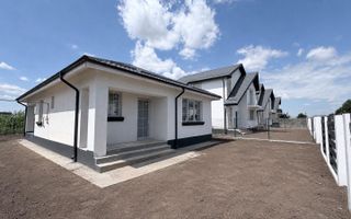 Casa Individuala - 3 camere - 1 baie - 350mp teren - Poză 1