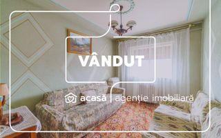 Oportunitate! Apartament 4 camere cu panoramă către Calea Radnei - Poză 1