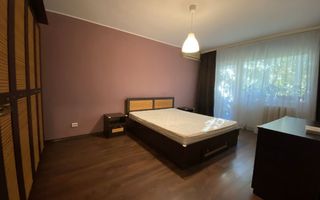 AP. 3 CAMERE LUJERULUI, LOC PARCARE, REABILITAT, METROU 3 MINUTE - Poză 1