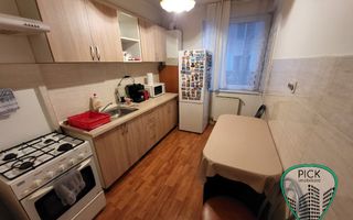 P 4139 - Apartament cu 2 camere în Târgu Mureș, zona Semicentral - Poză 5