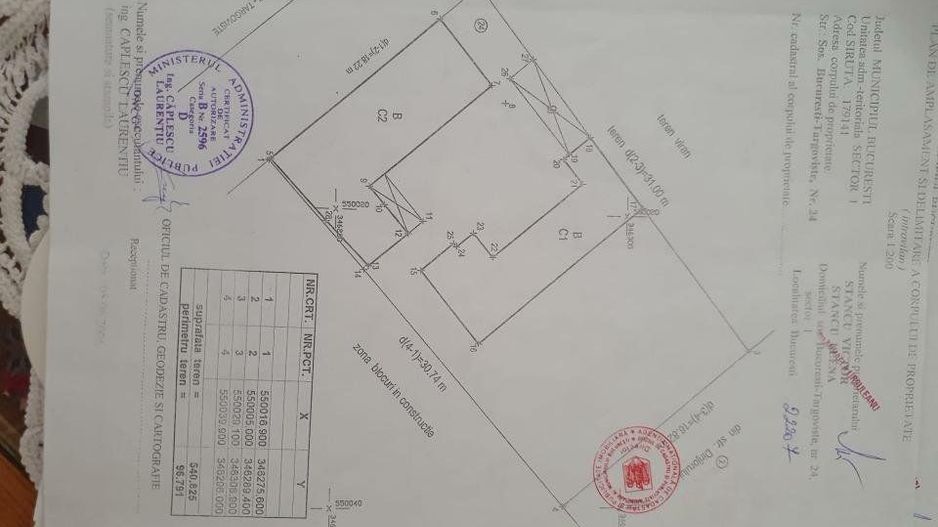 Proprietate/Teren de Vanzare- Bucuresti Sector 1- Bucuresti Targoviste 24 - Poză 16