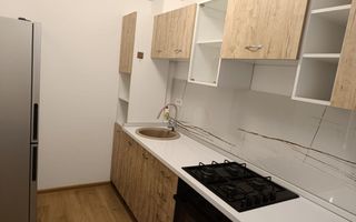 gars 29mp,mob-util,cf. foto,mutare imediata/Lidl Popesti Leordeni - Poză 1