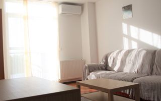 Complex rezidential, baza sportivă şi de agrement „Textila", - Poză 1