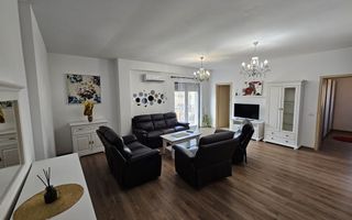 Apartament 2 camere la intrare în Dumbravita - Poză 1