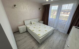 Apartament de 2 camere, 54mp, parcare,  decomadat, Zona AMA Residence - Poză 3