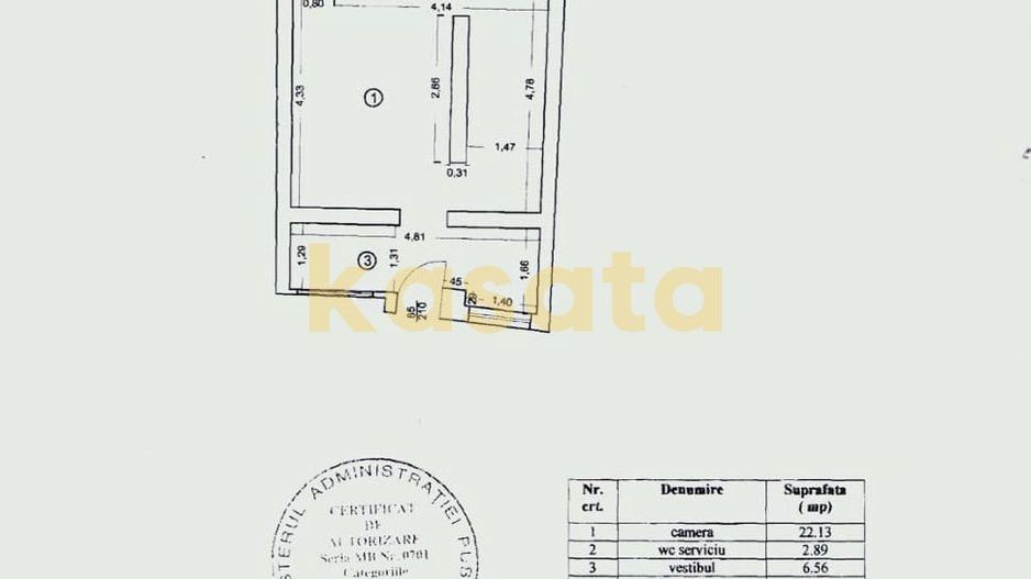 OPORTUNITATE | 4 CAMERE UNIVERSITATE | CASĂ CU TERASĂ - Schiță 20