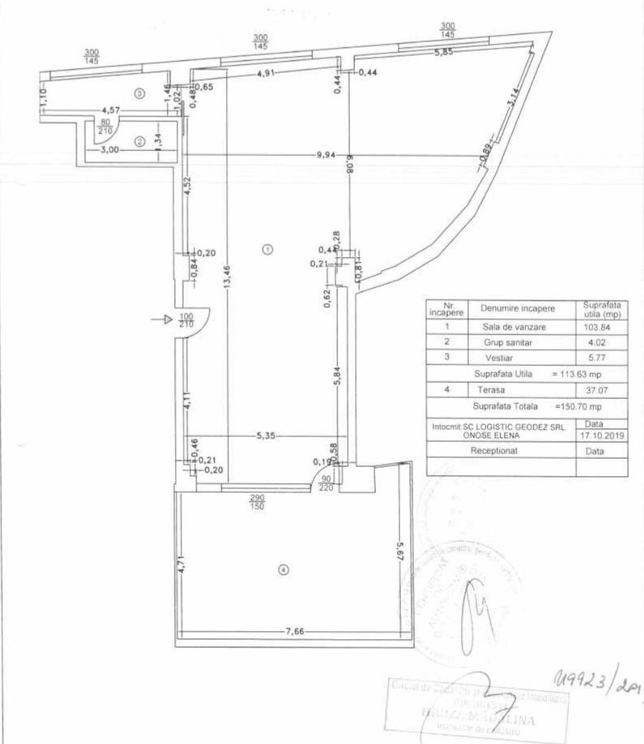 Spatiu comercial, Damaroaia/ Petrom City, terasa 37mp+boxa+2locuri par - Poză 10