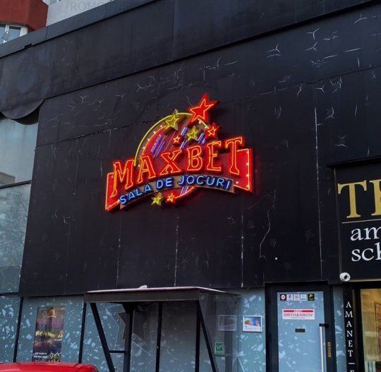 Spatiu comercial Mihalache - Poză 2