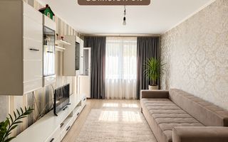 Fizicienilor 18 | 2 camere renovate integral | Etaj 2 | 10 min metrou - Poză 1