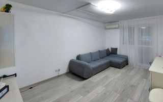 Apartament cu trei camere, zona Astra 58 mp - Poză 1