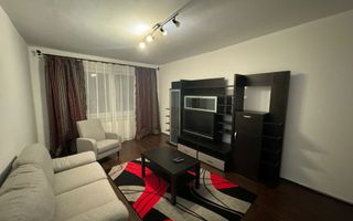 Apartament de 3 camere, 72mp, Zona EON - Poză 1
