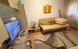 Soarelui | 1 Camera | Mobilat si Utilat - Poză 3