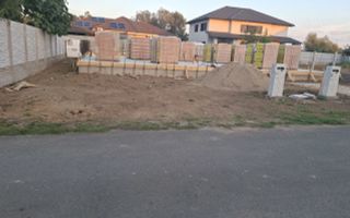 Duplex 80 mp + teren 250 mp | Cartier Maria Parc, Bucovăț - Poză 1