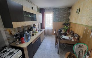 P 1138 Apartament cu 2 camere în Târgu Mureș, cart. Unirii - Poză 4