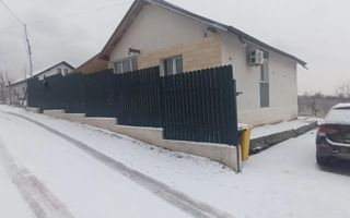 Vânzare, casă, 3 camere, Tomești, Iași - Poză 2