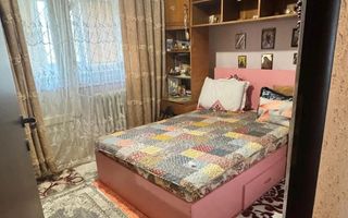 Apartament 4 camere - Calea Rahovei - Sebastian - Scoala nr. 280 - Poză 4