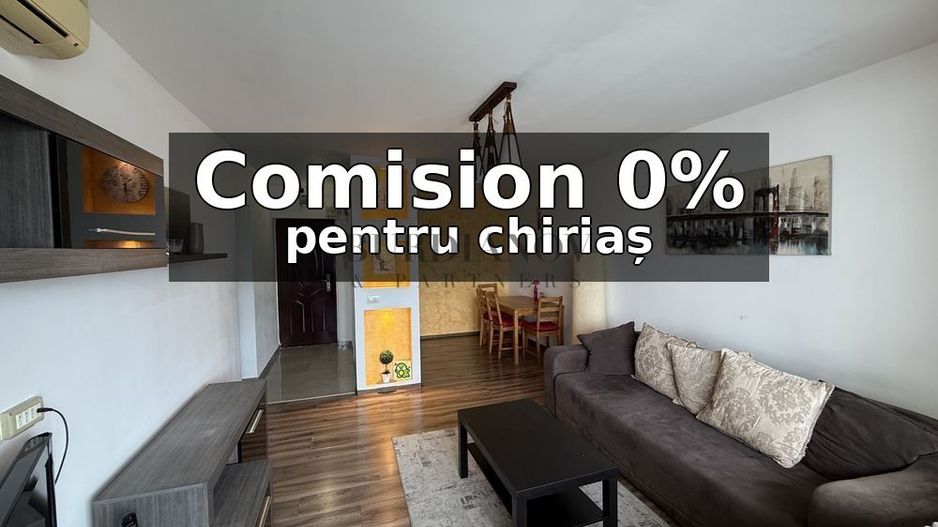 Apartament cu 2 camere -  Ultra Central Sala Palatului - Cișmigiu - Poză 1