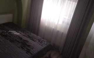 Apartament cu 3 camere ~ zona Balcescu ~ etaj 8 ~ renovat/mobilat - Poză 10