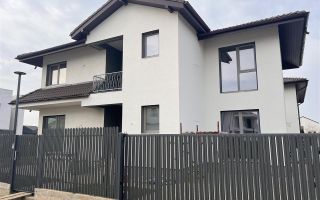 Vile finalizate | Tunari | A.I. Cuza - Poză 1