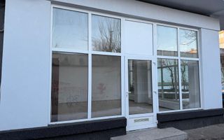 Spatiu comercial 60mp Complex Comercial Ciurchi - Poză 1