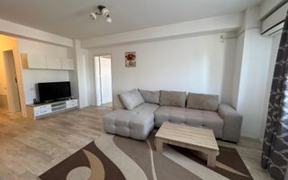 Apartament cu 2 camere | Parcul Salca | Oradea - Poză 1