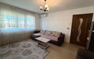 Apartament 2 camere | Semidecomandat | Zona Petru Rareș - Poză 6